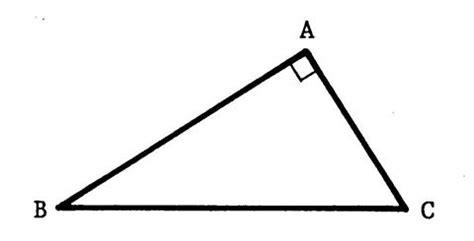 Le Triangle Rectangle 的图像结果