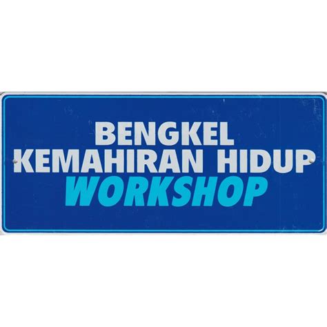 Signage Papan Tanda 9.5cm x 22cm (BM/English) -Material 2mm hard PVC- Sekolah dan Pejabat ...