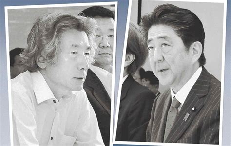 関連する画像の詳細をご覧ください。Public a willing audience for Abe's shallow show of progress - Nikkei Asia