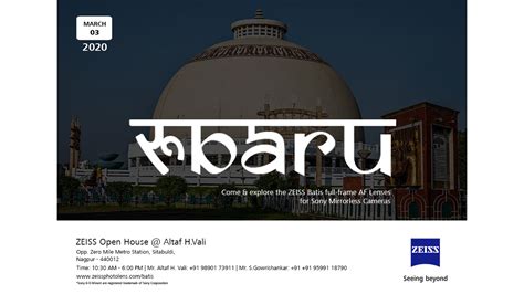 Rubaru- ZEISS Open House | LBB, Pune