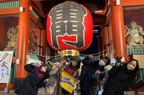 Yanaka and Asakusa Walk around DOWNTOWN TOKYO like a local 2024 - Viator