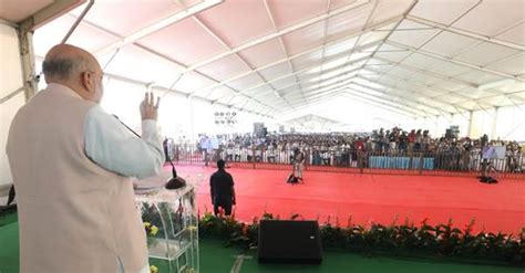Union Home and Cooperation Minister Shri Amit Shah inaugurated Mega ...