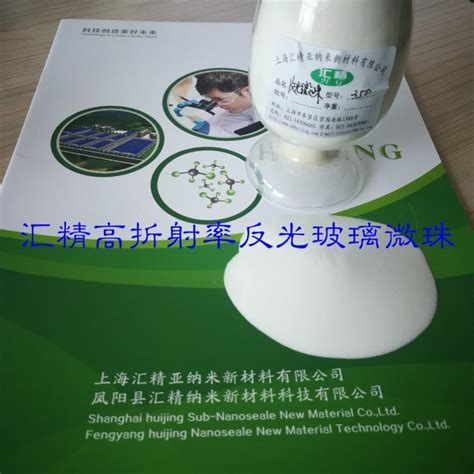 Microglaze 的图像结果