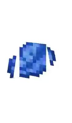 Image result for Sharpness Minecraft PFP