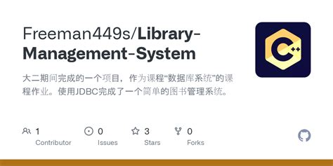 Image result for Library Management System Project DataTable