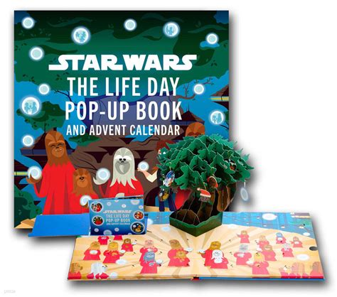 Star Wars: The Life Day Pop-Up Book and Advent Calendar - YES24