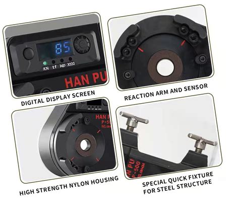 Axial Force Testing 的图像结果