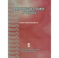 An Intensive Course in Telugu (An Old and Rare Book)