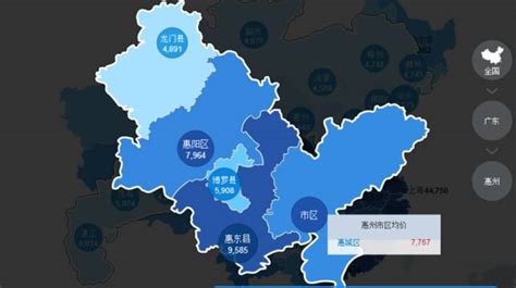 广东所有地市县区房价排行榜！你的家乡排第几？