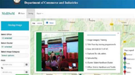 Informatics | An e-governance publication from NIC