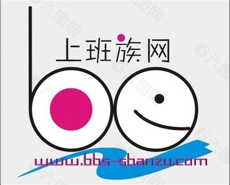网站标志logo设计图__企业LOGO标志_标志图标_设计图库_昵图网nipic.com