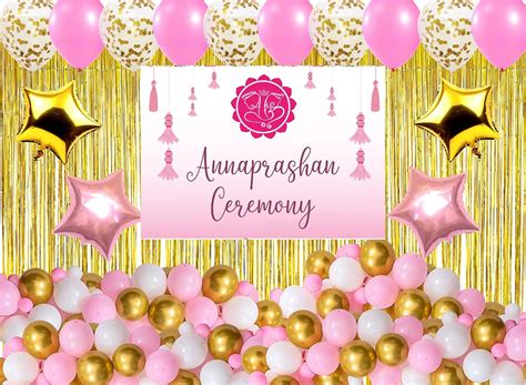 Theme My Party First Rice Ceremony Party Decoration Kit, 67 Pieces ...