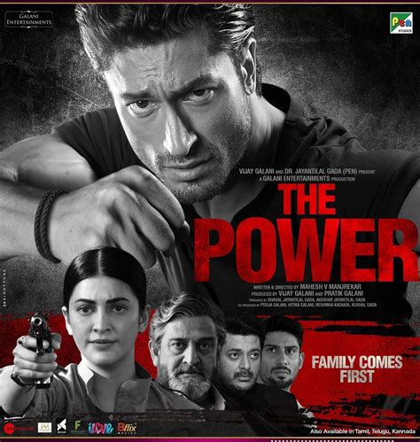 The Power (2021) Hindi WEB-DL 1080p | 720p | 480p x264 AAC ESub ...