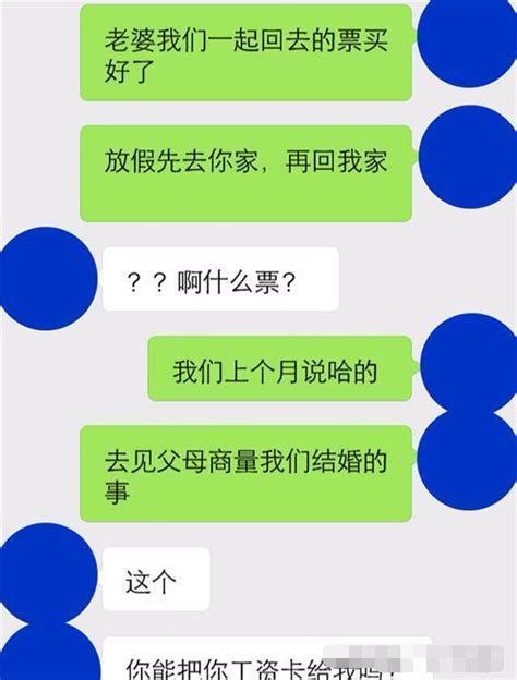 “卡农”出借银行卡 帮“刷流水”终落网--松江报