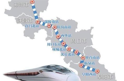 火车票：北京——临汾-价格:5元-se86820915-火车票-零售-7788收藏__收藏热线