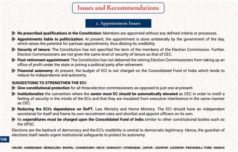 Analysis and Reflections on UPSC Mains 2025 PSIR Optional Paper 1