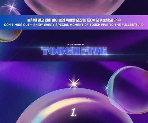 Rezultat imagine pentru Musical Touch and Class