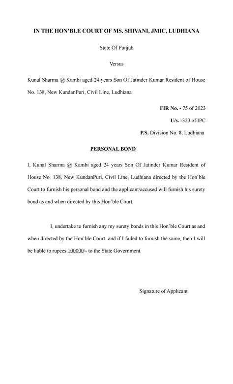 Personal-Bond - IN THE HON’BLE COURT OF MS. SHIVANI, JMIC, LUDHIANA ...