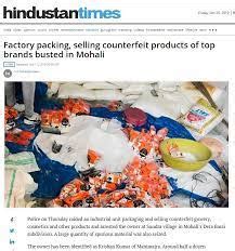 Video Of Raid On Spurious Salt Viral As Unhygienic Tata Salt Factory | BOOM