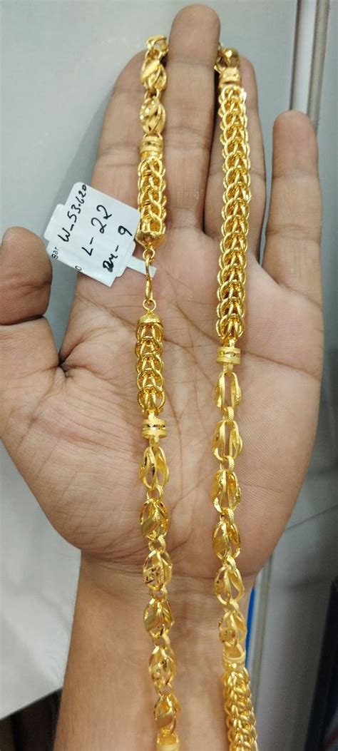 200 Milligram Gold Forming Chains By Chokerset Weight 53.62 Grams ...