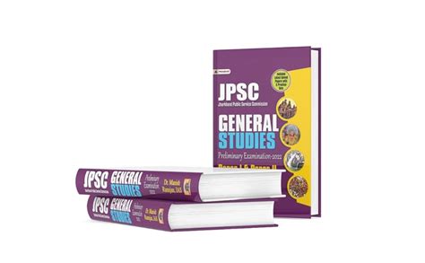 JHARKHAND PUBLIC SERVICE COMMISSION (JPSC) PRELIMS EXAMS COMPREHENSIVE ...