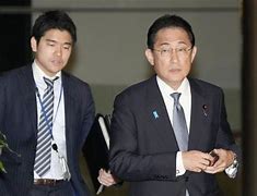 Image result for Kishida's son to resign
