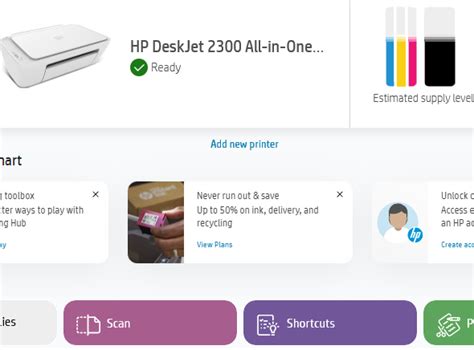 HP Smart App Scanning 的图像结果