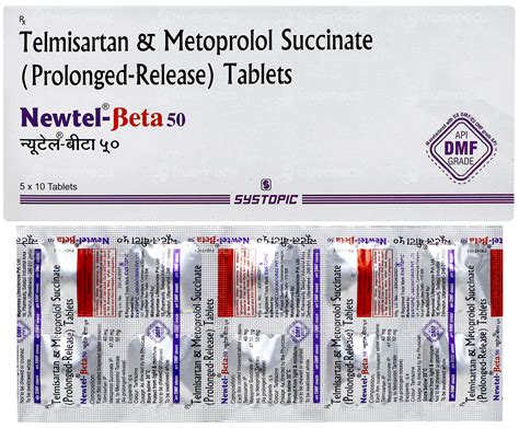 Newtel Beta 40/50 MG Pr | Order Newtel Beta 40/50 MG Tablet Pr Online ...