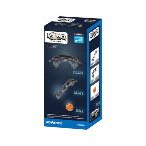 Gakken 83740 New Block Rolling Cue Curve Rail Set (Age:4+) – Unbox Japan