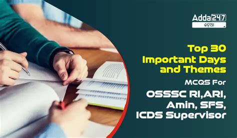 Top 30 Important Days and Themes MCQS For OSSSC RI,ARI, Amin, SFS, ICDS ...