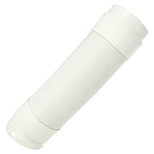 Delonghi NE1131 Tube : Amazon.in: Home & Kitchen