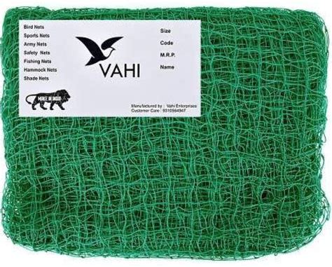 Vahi Pigeon Control Anti Birds Net 7 Foot X 5 Foot (35 Sqft) Bird Net ...