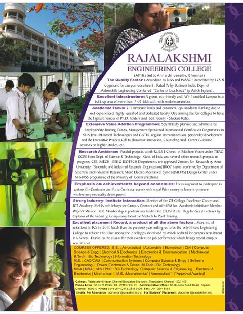 Pamphlet - pamplet - RAJALAKSHMI ENGINEERING COLLEGE (Affiliated to ...