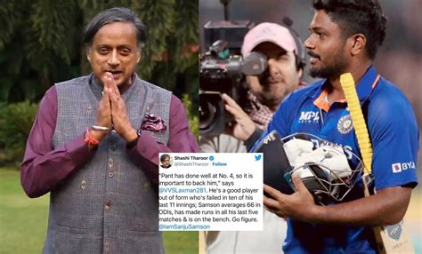 Shashi Tharoor Slams Team Management For Not Selecting Sanju Samson In ...