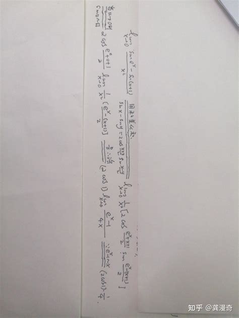 极限(sine^x-sin(x+1))/x²(x趋近于0)怎么求？ - 知乎