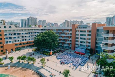 惠州一中双语国际学校2020年暑期教师招聘 - EduJobs