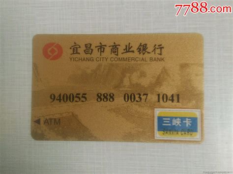 宜昌旅游年卡2023 宜昌旅游年卡包含哪些景点_旅泊网