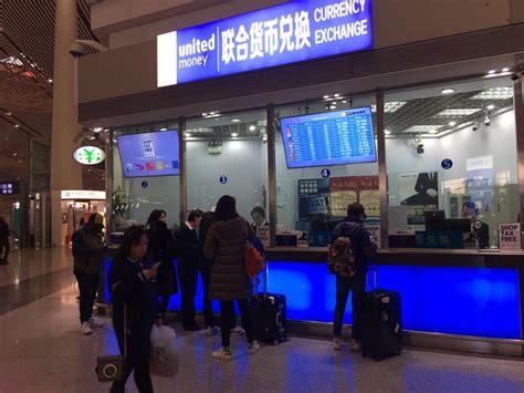 上海自贸区启动本外币合一银行结算账户体系试点|上海自贸区|银行_新浪新闻