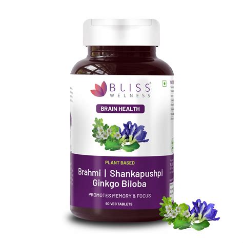 Best Brain Health Supplements | Save Up to 25% Off Today – Bliss Welness