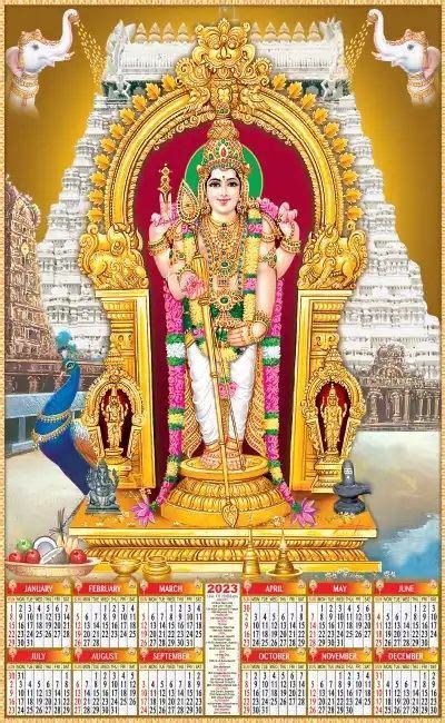 P484 Lord Murugan - Poly Foam Calendar Printing 2023 | Vivid Print ...