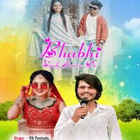 Bhabhi Byah Karva De Song Download: Play & Listen Bhabhi Byah Karva De ...