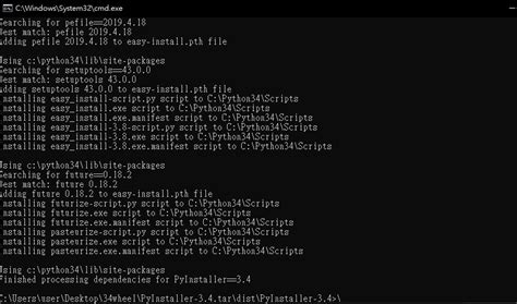 Python Interpreter Offline 的图像结果