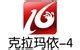 新疆电视台 XJTV-5 自办栏目片头 - 哔哩哔哩
