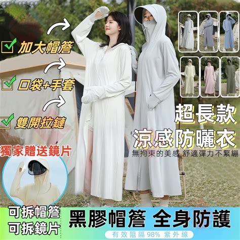 Java FFM 的图像结果