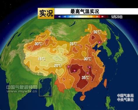 中国天气网怎么进不去了