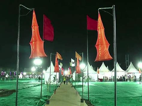 Protest against handing over of work to 81 teachers of Porbandar in ...