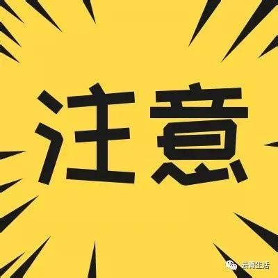 2022年福建漳州市公务员考试报名入口（2月14日开通）