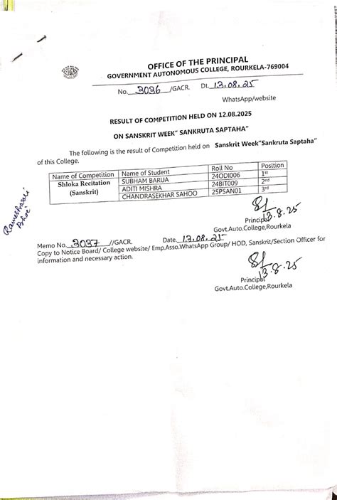 Government Autonomous College, Rourkela :: Government Autonomous ...