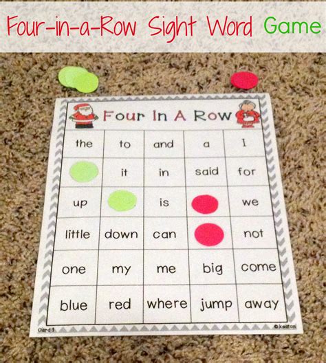 Sight Words Printable Game
