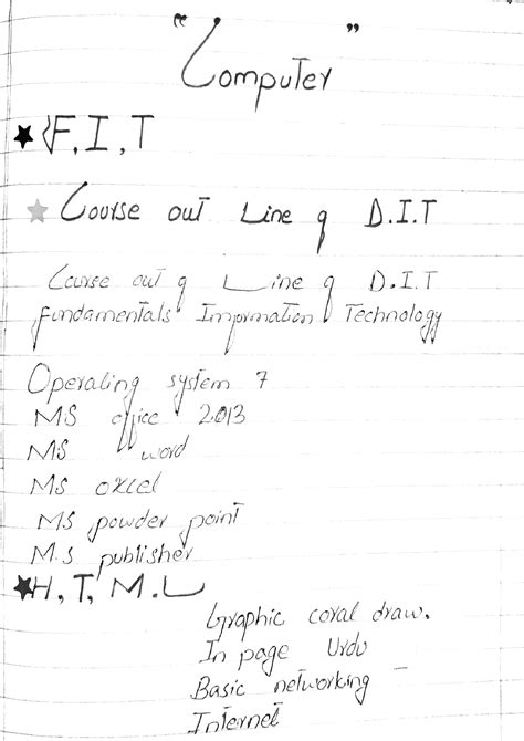 Computer Course Part 1 的图像结果